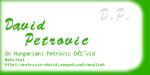 david petrovic business card